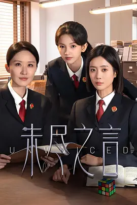国产精品美脚玉足脚交欧美