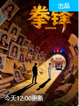 欧美国产一区二区三区