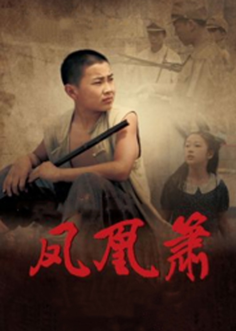 欧美国产一区二区三区 - BD高清视频观看