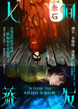 国产日韓无码一区二区三区久久区