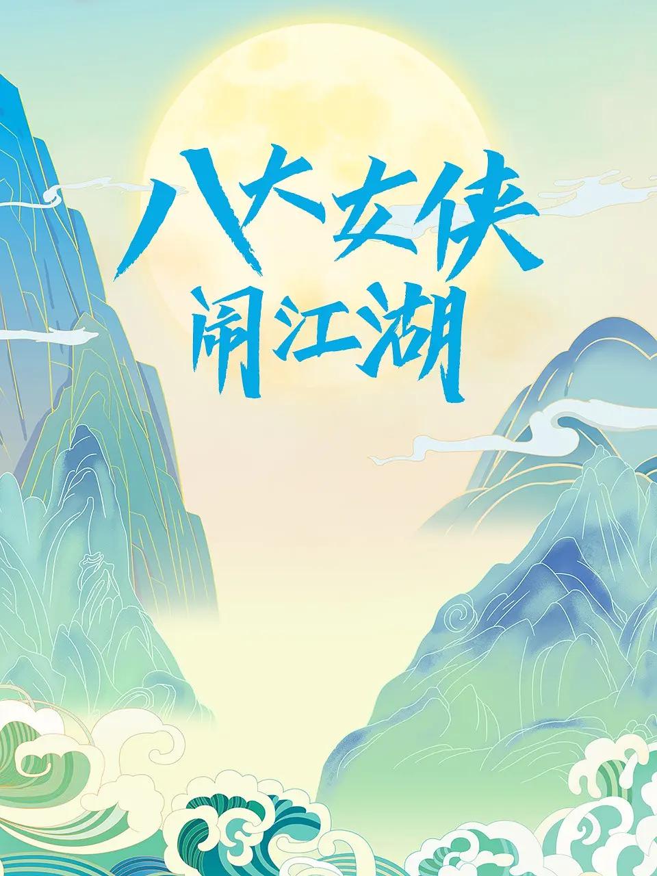 很黄很色很爽a片