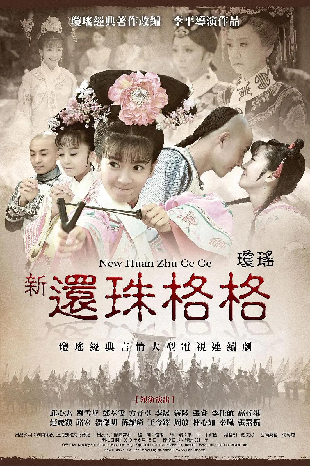 国产91超清手机在线