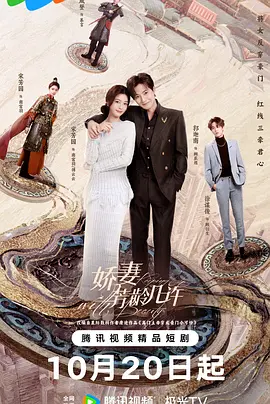 无码一区二区三区在线在看