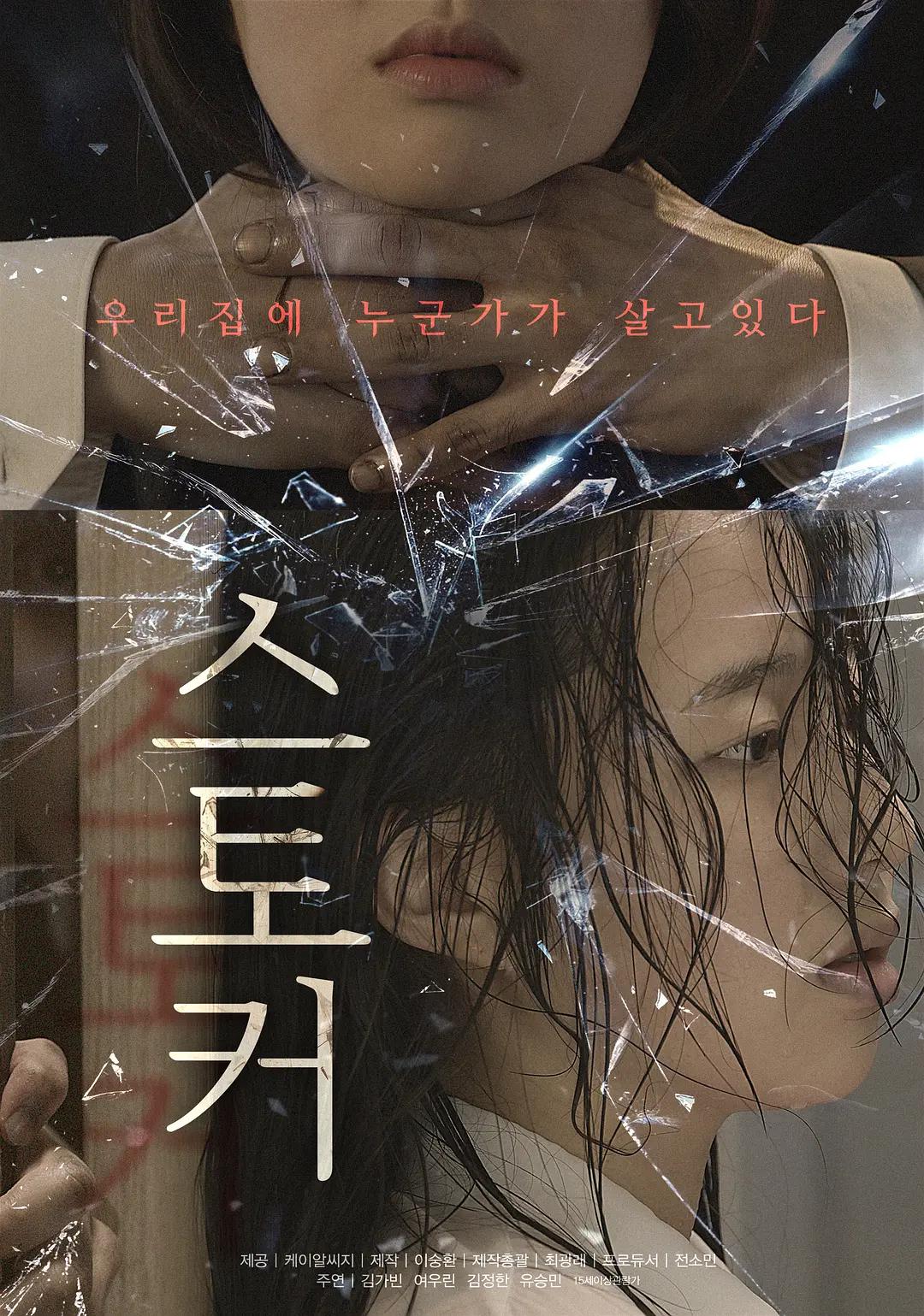 欧美日韩精品一区二区三区不卡