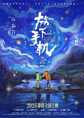 国产精品资源手机在线播放