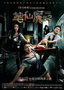 亚洲mv大片欧洲mv大片入口,国产粉嫩无码一区二区三区,国内精品自产拍在线观看91,久久久亚洲欧洲日产国码二区,中文字幕人妻久久一区二区三区 - HD免费观看视频