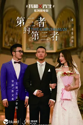 色之综合网-全集神马影院