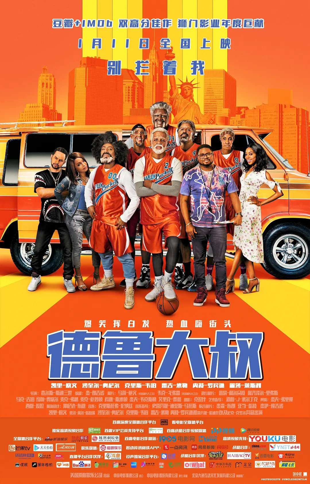 亚洲成a人片在线观看88-日本系列1页亚洲系列-国产全部理论片线观看-91美女在线播放 - HD高清视频观看