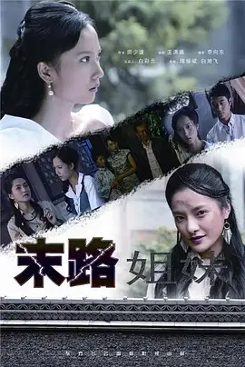 欧美日韩在线精品一区二区三区激情福利综合