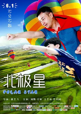 欧洲精品免费一区二区三区