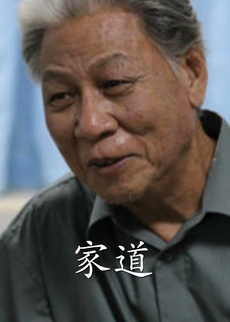 久久久久无码精品国产