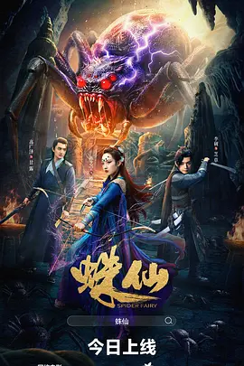 国产成人精品一区二区三区无码_国产做国产爱免费视频_99精品久久久久久久婷婷_色综合久久一区二区三区