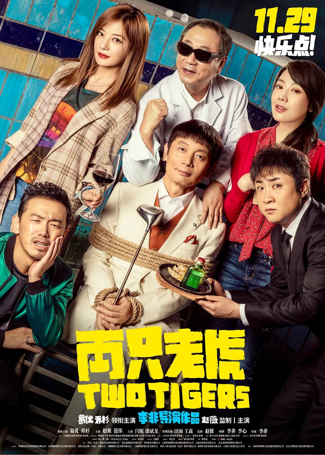 精跪趴灌满h室友4p