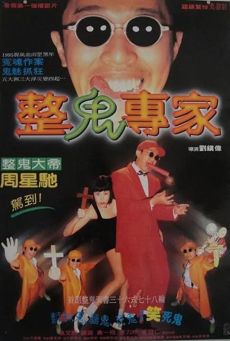 无码国产伦一区二区三区视频_久久午夜福利电影_中文字幕 一区二区三区_99久久人妻精品免费一区_日本不卡三区 - 超清影视在线观看