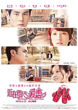 日本一区二区免费在线观看