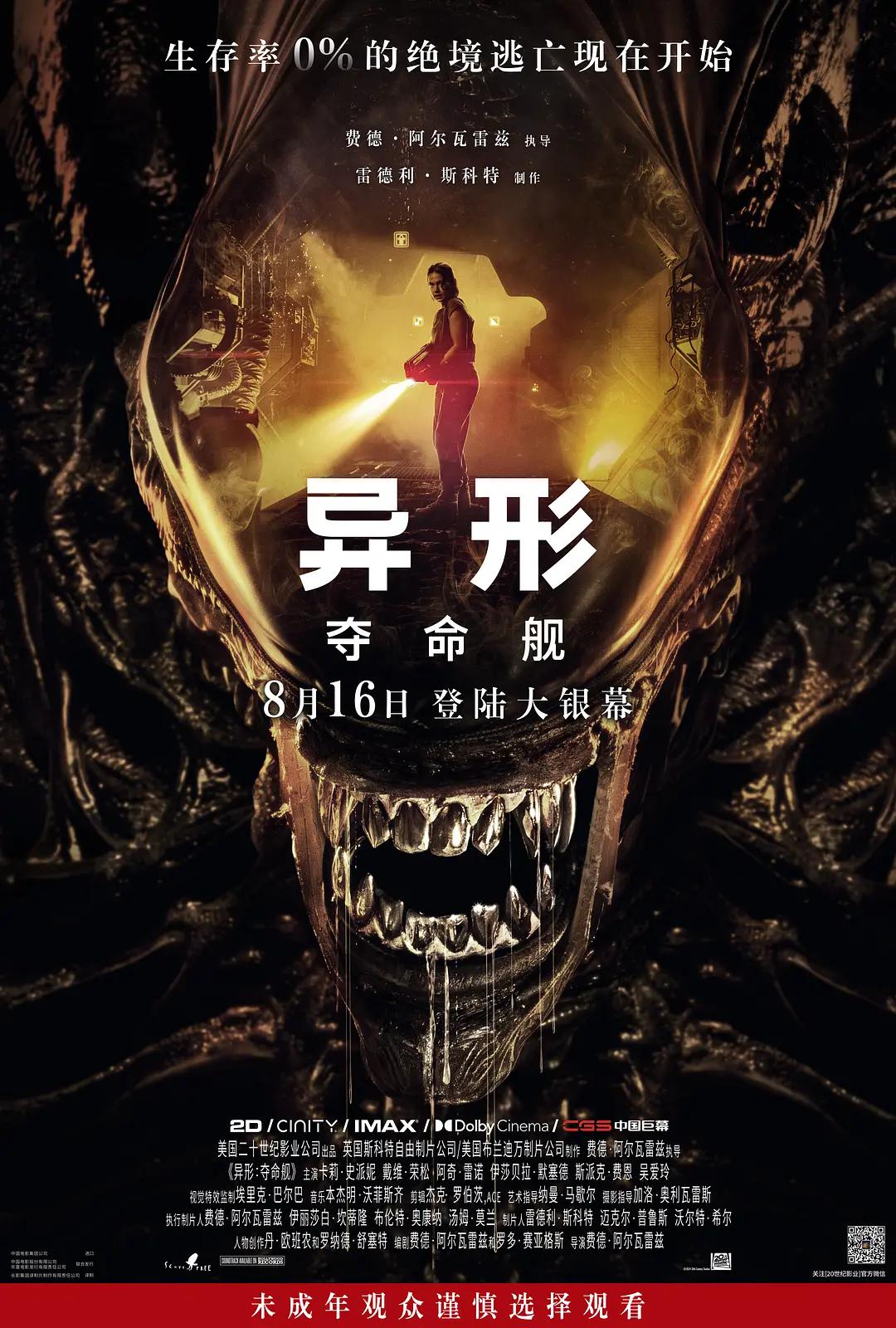 亚洲欧美日韩国产精品一区二区