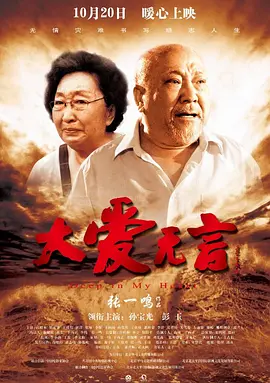 亚洲视频网站在线观看
