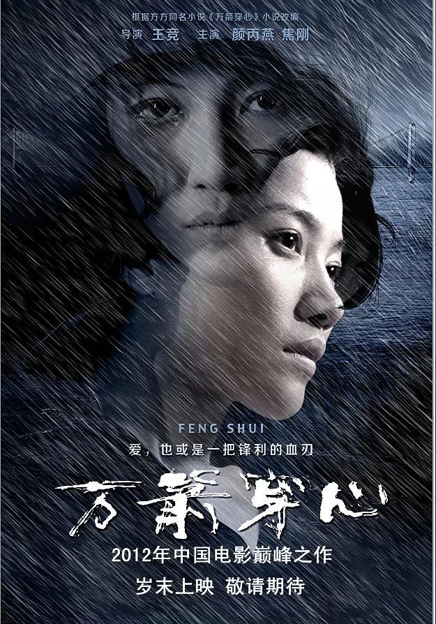 亚洲av无码国产精品午夜主播