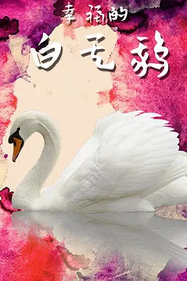 国产午夜无码久久