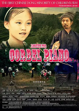 欧美一区二区三区老妇 - 720在线观看完整版