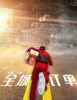 大婶的肥沃的土地类型