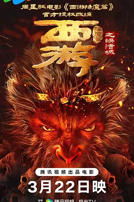 国产成人无码精品久久久免费