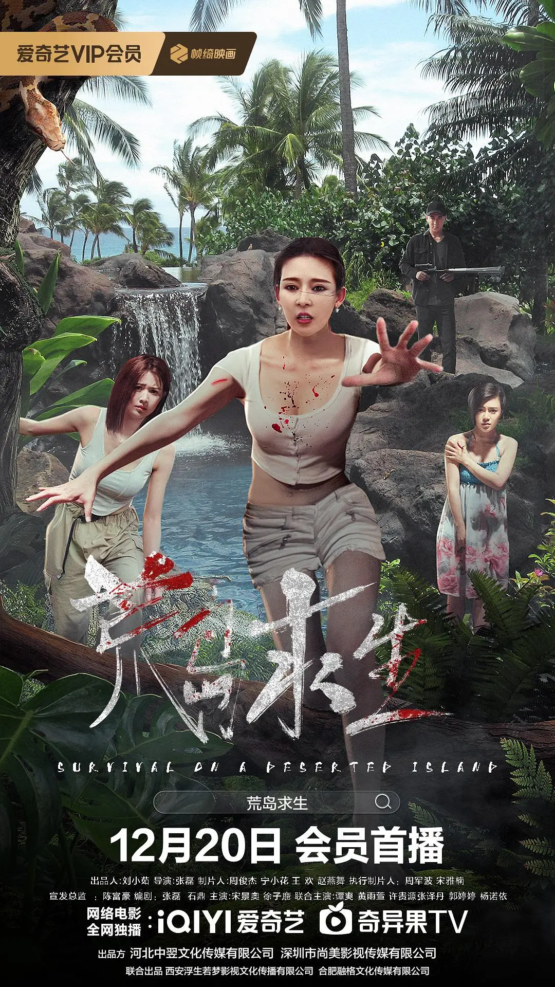 亚洲欧美一区二区三区孕妇写真-亚洲 日韩 丝袜 熟女 变态-欧美激情一区二区三级高清视频-heyzo人妻少妇系列-亚洲欧美激情精品一区二区-一本大道heyzo无码专区-中文无码熟妇人妻av在线-久久久久亚洲av无码专区首护士-heyzo无码综合一区二区-久久99国产综合精品三级涩爱-6699嫩草久久久精品影院软件-精品伊人久久久久7777人-久久精品国产77777最新章节-heyzo精品人妻少妇-久久久99精品免费观看-久久精品国产亚洲77777围产精品-尤物yw午夜国产精品无码漫画-91精品久久久久无码午夜福利-heyzo无码精品一区二区三区-91久久香蕉国产熟女线看鲁大师-91精品国产乱码久久久久久久久-国产香蕉97碰碰久久人人观看记录-婷天夜夜添香蕉蜜桃臀91p-97香蕉久久国产超碰青草国产区-久久天天躁狠狠躁夜夜96流白浆-97香蕉超级碰碰久久免费软件-含羞草天堂8一区二区三区-超碰97人人做人人爱小说-91精品国产91热久久久做人人-久久久91人妻无码精品蜜桃hd-永久91嫩草亚洲精品人人