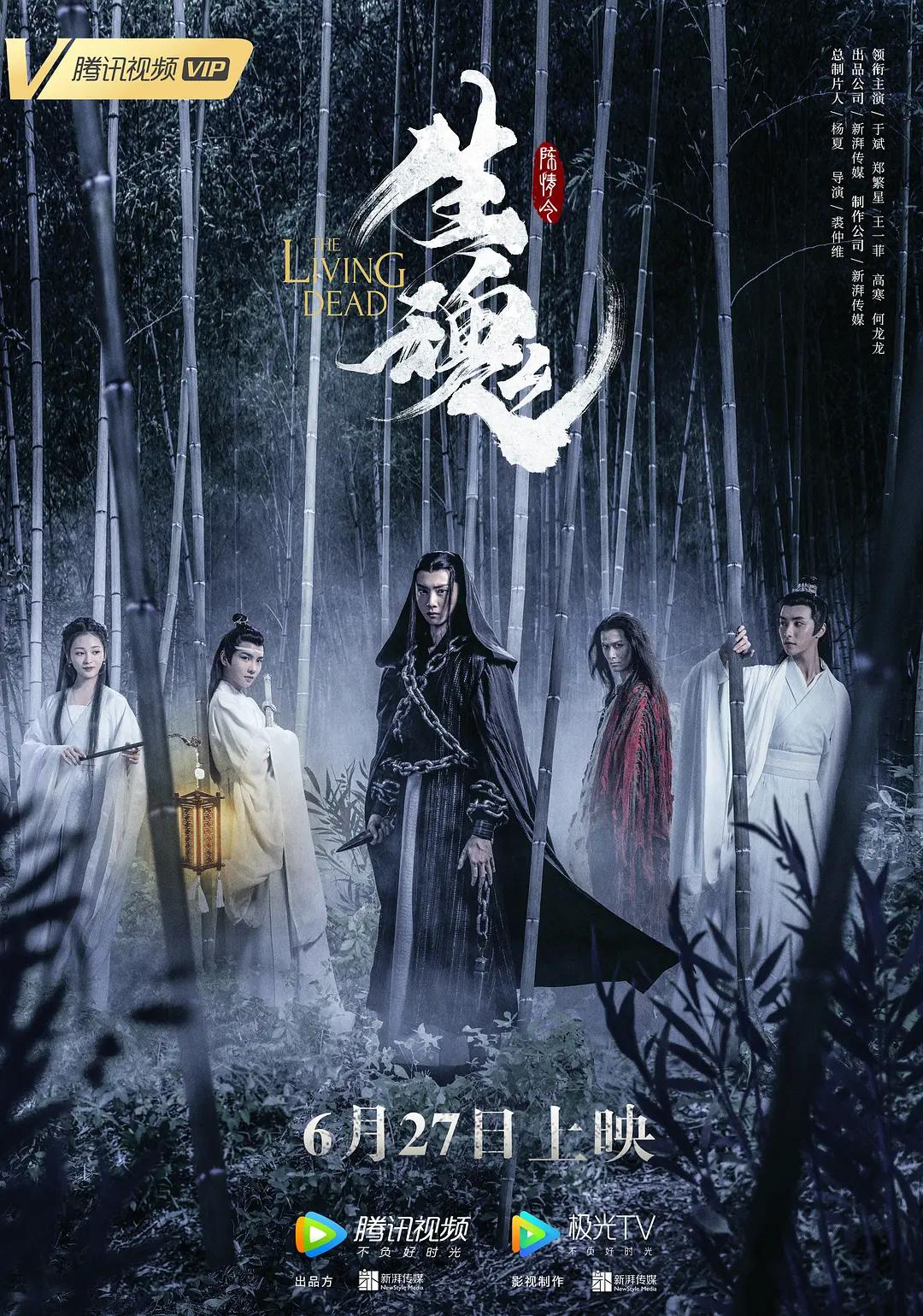 国产高清在线观看91精品