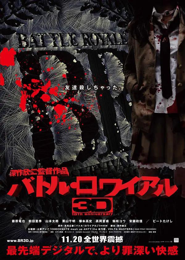 久久免费精品国产2020