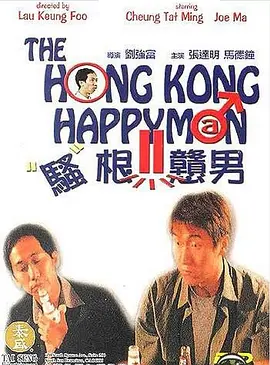 国产欧美久久久精品影院