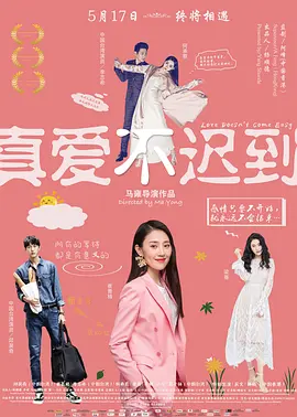 日韩亚洲欧洲在线com91tv