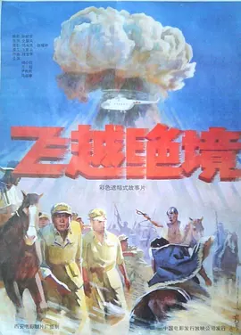 久久久久亚洲av成人毛片韩
