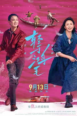 亚洲欧美精品一中文字幕