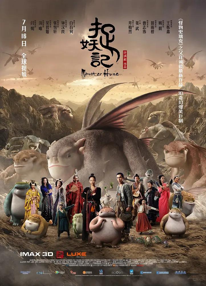 伊色综合久久之综合久久