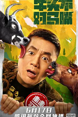 狠狠狠很橹影院欧美性动态图 - 1080超清免费观看