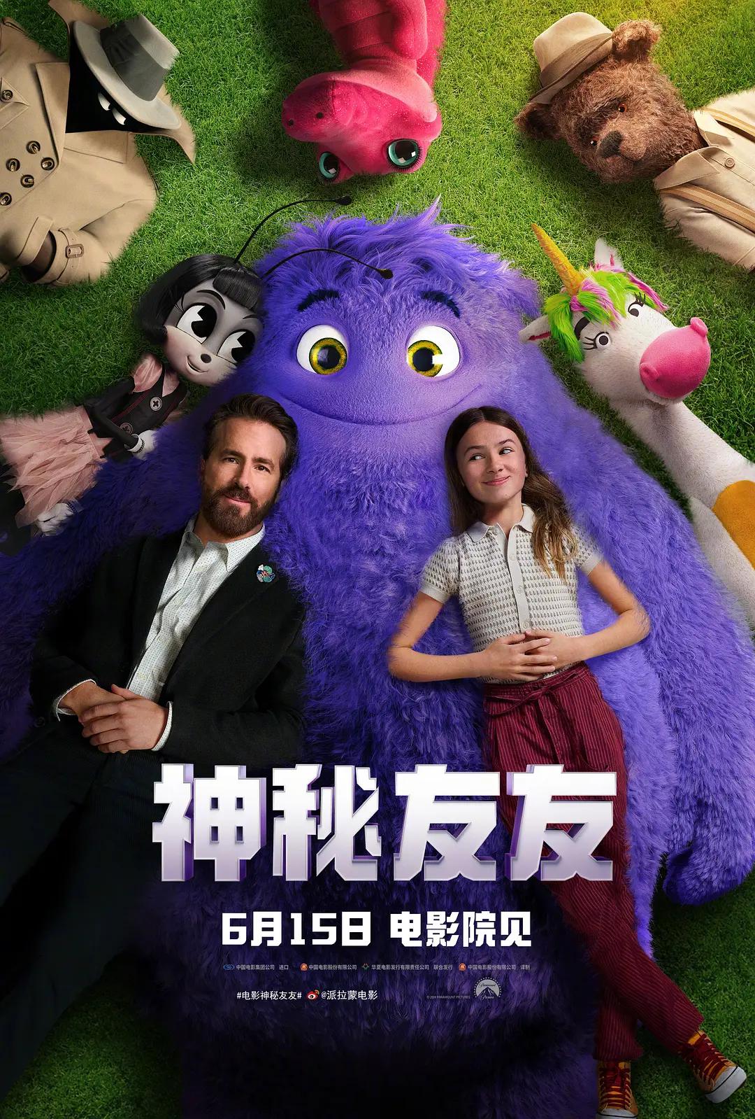 av永久天堂一区二区三区 - DVD电视剧在线观看