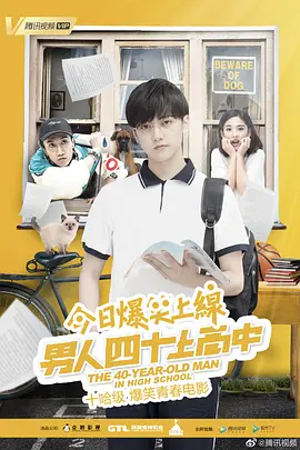 性爱免费在线视频