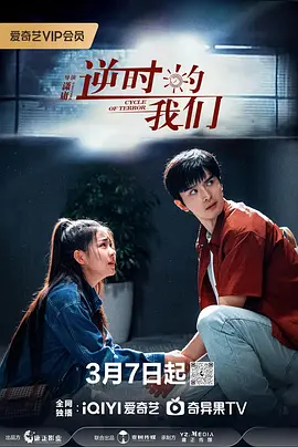 国产女主播精品大秀系列