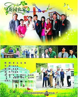 欧美精品视频在线观看免费-一区二区三区在线视频观看-日产精品一线二线三线区推-午夜免费片在线观看不卡 - 蓝光在线观看高清
