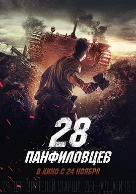 91久久久久久久国产