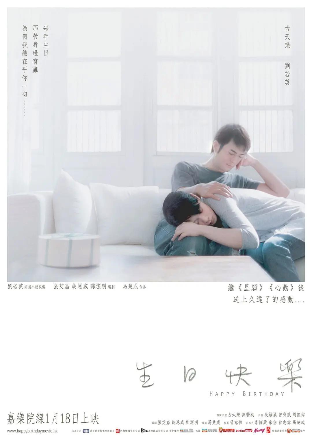 亚洲精品乱码久久久久久