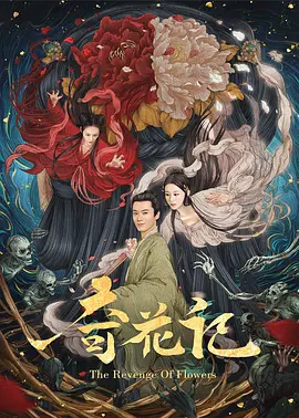日本在线视频一区 - 国产剧在线观看