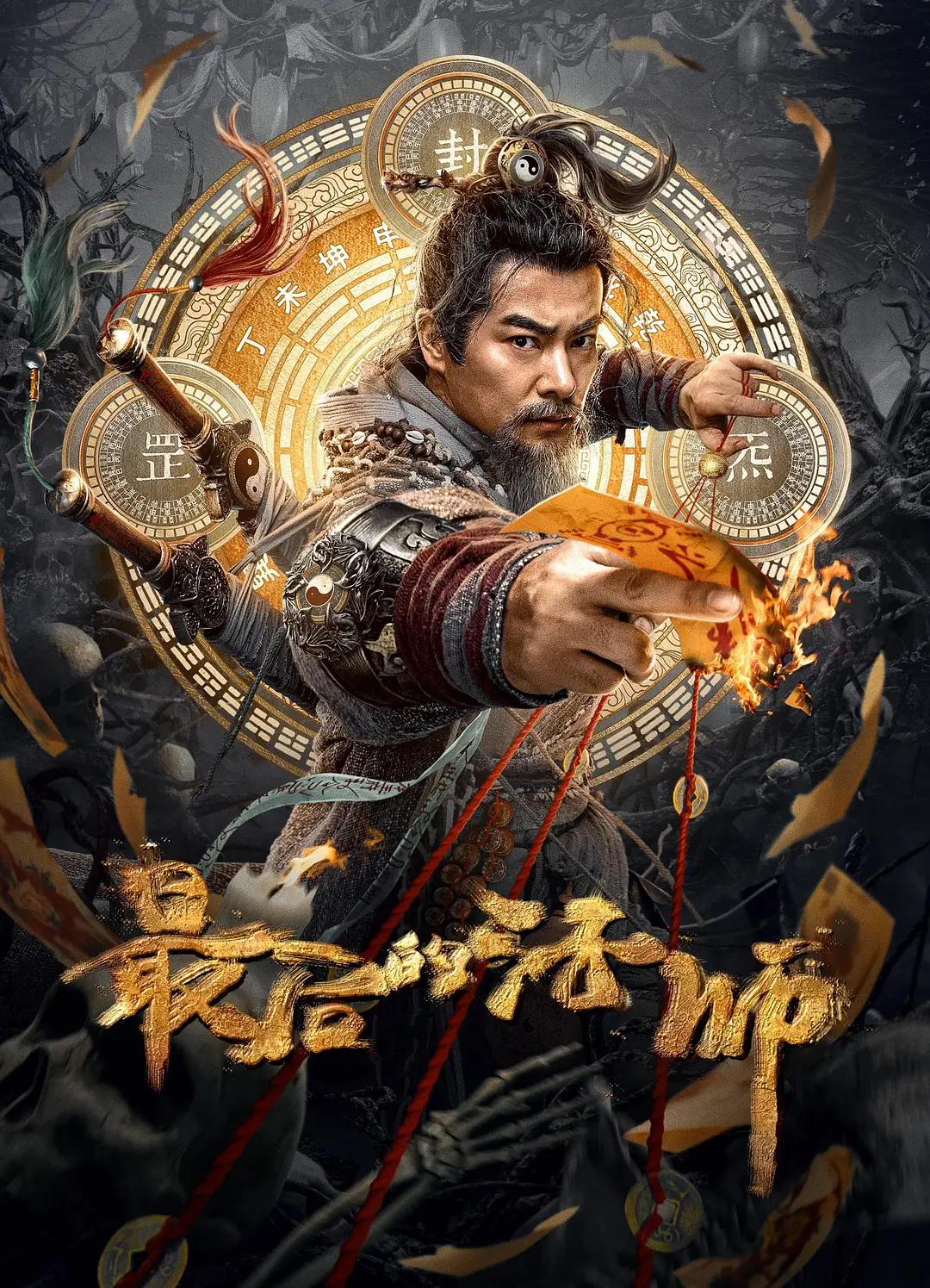 永久在线毛片免费观看电影-久久一区二区三区精华液使用方法,精品欧美一区二区三区久久久, - 高清在线观看