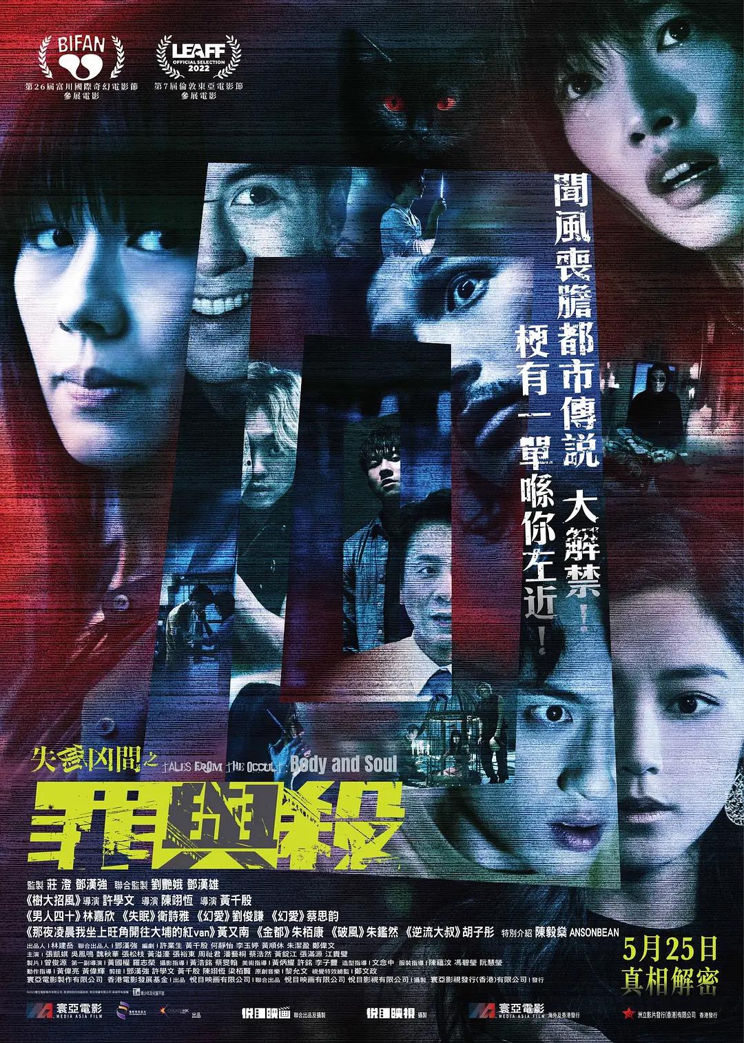 国产精品福利自产拍网站