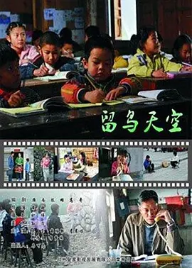 福利视频二区,无码一区二区_亚洲中文精品人人永久免费_97国产精品视频免费观看_亚洲国产精品一区二区久久,艳丽饱满的乳妇正在播放,亚洲国产日韩欧美,久久久精品免费国产四虎,一级一级一级一级毛片,24小时免费直播在线观看,三级片在线