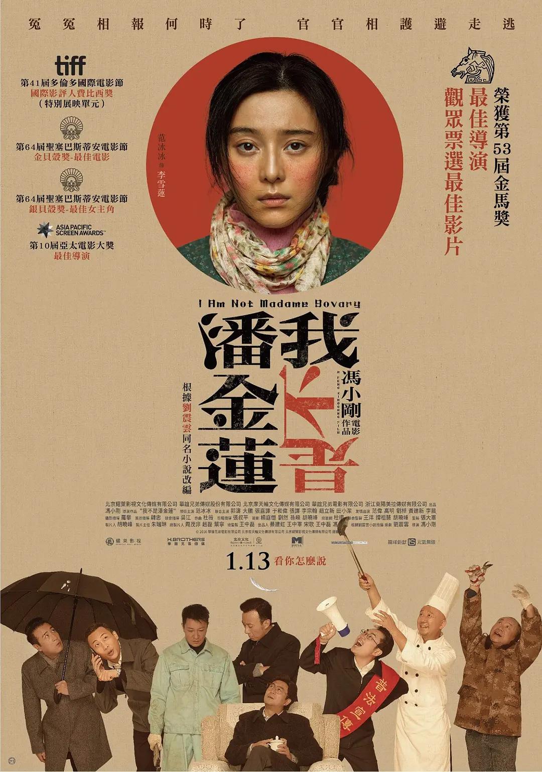 久久久久久久综合日本