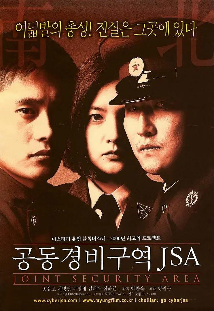 国产精品久久久久AⅤ福利动漫