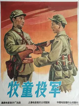欧美一级黄色18片免费看