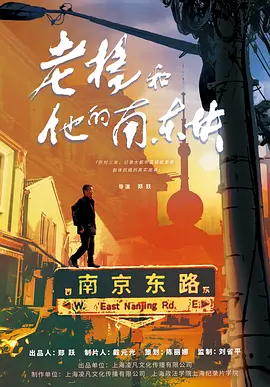 一本精品久久精品不卡婷婷综合久久狠狠