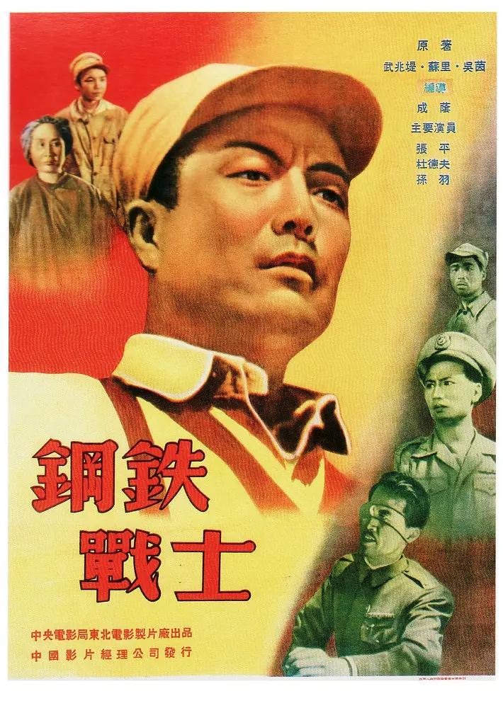 日韩av无码中文字幕